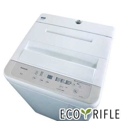 na-f6b3のおすすめ人気商品一覧 通販 - Yahoo!ショッピング