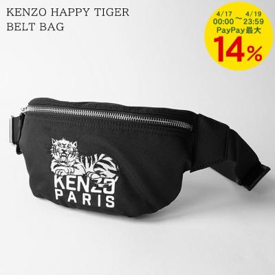 KENZO ボディバッグ｜バッグ｜ファッション おすすめ人気商品一覧 通販