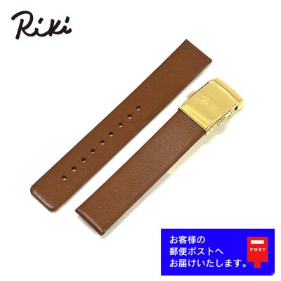 アルバ 腕時計 ベルト交換のおすすめ人気商品一覧 通販 - Yahoo