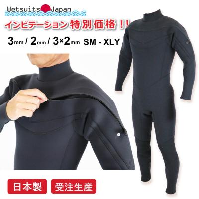 アクアスフィア ウエットスーツ（サイズ（S/M/L）：S）のおすすめ人気