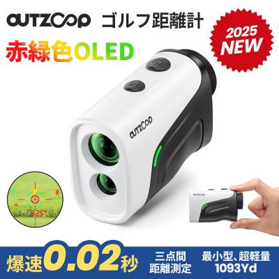 WhiteBank Japanショップ - OUTZOOP｜Yahoo!ショッピング