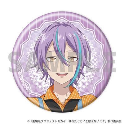 神代類 缶バッジのおすすめ人気商品一覧 通販 - Yahoo!ショッピング