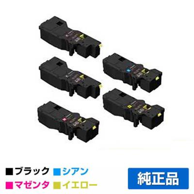 純正トナーのお店トナー屋サンコー - ApeosPrint C320dw / Apeos C320z