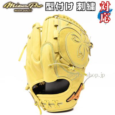 MIZUNO 硬式グローブ（色：イエロー系）｜グローブ｜野球｜スポーツ