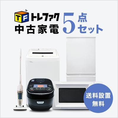 一人暮らし家電セット パナソニックのおすすめ人気商品一覧 通販