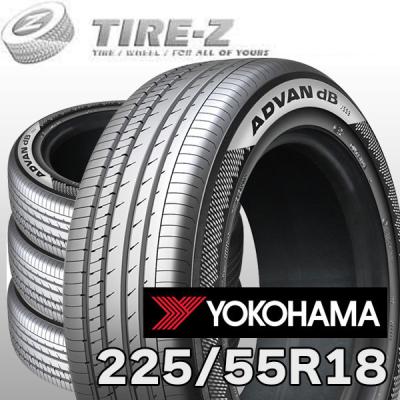 タイヤ 225 55r18（ヨコハマタイヤ）のおすすめ人気商品一覧 通販