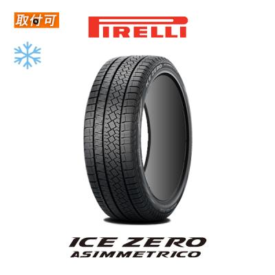 215 60 r17 スタッドレスタイヤ セット（PIRELLI／車、バイク、自転車
