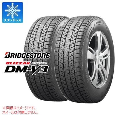 ミッツブリヂストンスタッドレス225／55R19 99Q深溝 楽天市場】225