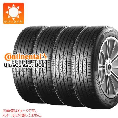 225/45r17（コンチネンタル）（本数：4本セット）のおすすめ人気商品