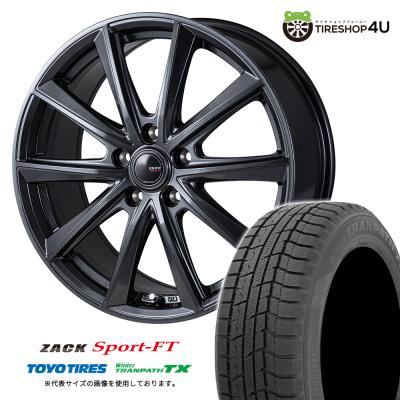 TIRE SHOP 4U - スタッドレスタイヤホイールセット｜Yahoo!ショッピング