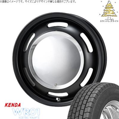 195 80 R15 スタッドレス ハイエース（KENDA）（本数：4本セット）の