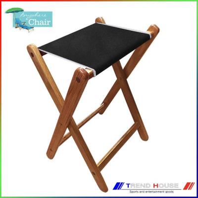 TREND HOUSE - エニウェアチェア｜Yahoo!ショッピング