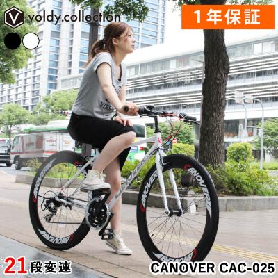 自転車通販 voldy.collection - CANOVER（カノーバー）｜Yahoo