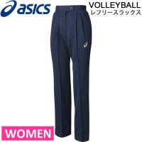 volleyballassist_xw6815