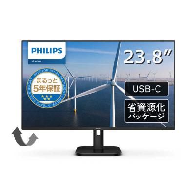 philips 246e（パソコン用ディスプレイ、モニター）｜ディスプレイ