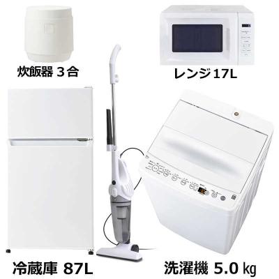一人暮らし家電セット パナソニックのおすすめ人気商品一覧 通販