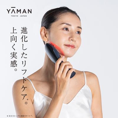 ヤーマン公式ストアYahoo!ショッピング店 - EMS (フェイス用)美顔器