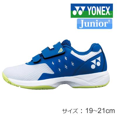 YONEX ゴルフシューズ（色：ブルー系）｜ゴルフ｜スポーツ おすすめ