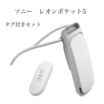 reon pocket 5のおすすめ人気商品一覧 通販 - Yahoo!ショッピング