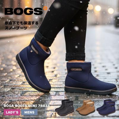 Z-SPORTS ヤフーショッピング店 - ボグス【BOGS】｜Yahoo!ショッピング