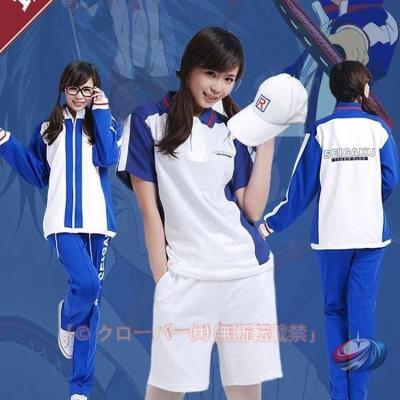 テニスの王子様 ジャージのおすすめ人気商品一覧 通販 - Yahoo