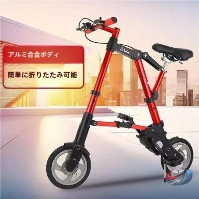 超小型自転車（折りたたみ自転車）｜自転車車体｜自転車 | 車、バイク