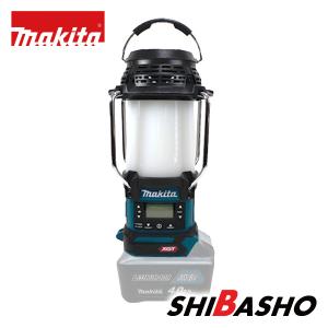 マキタ（makita） MR054 青 14.4 18V 充電式ランタン付ラジオ 本体のみ