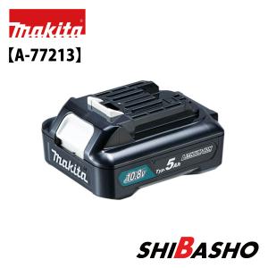 マキタ（makita） 充電式スピーカ 本体のみ MR203青 MR203B黒 : 柴商