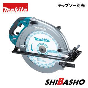 マキタ（makita） makita 165mm マルノコ 5607A用スイッチ : 柴商