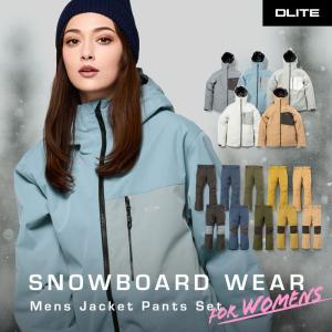 2026年2月】スノーボードウェア上下セット（モデル年式：22ー23モデル