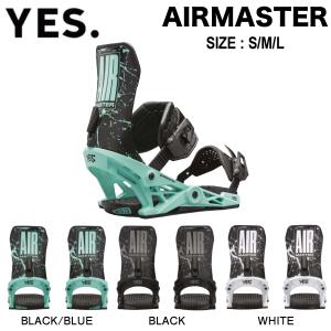 NOW ナウ 2022-2023 NOW+YES. SELECT PRO X YES.メンズ レディース