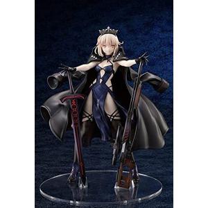 AMAKUNI Fate/Grand Order 1/7ライダー／アルトリアペンドラゴン