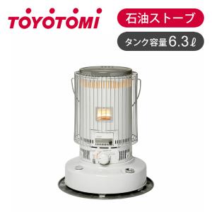 TOYOTOMI（トヨトミ） 石油ストーブ 木造17畳 コンクリート24畳まで