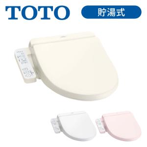 TOTO (送料無料)TOTO TCF6623#NW1 温水洗浄便座 ウォシュレットSB