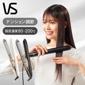 2026年2月】ヘアアイロン 26mm（ヴィダルサスーン）のおすすめ人気