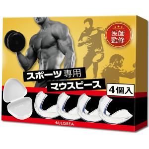 Winning（ウイニング） ボクシングマウスピース F-37 ホワイト