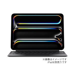 Apple 12.9インチiPad Pro(第4世代)用 Magic Keyboard 日本語(JIS