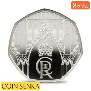 保証書付き] (新品) ポーランド ゲルマニア 純銀 1キロ キャスト バー