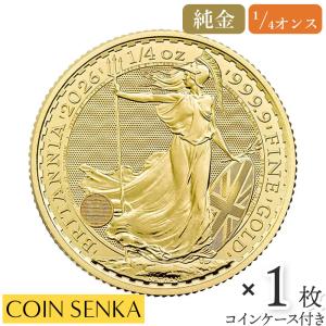 ☆即納追跡可☆ 2026 チャールズ3世 エリザベス2世のコイン肖像