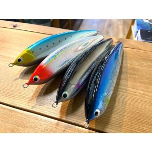 リベルタンゴエモシオン 220 HD フィッシュトリッパーズヴィレッジ