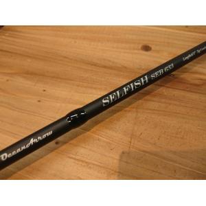 Ripple Fisher（リップルフィッシャー） セルフィッシュ SEB 624