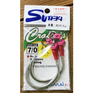 力丸水産 Ardor155LF : fishing shop Colony ヤフー店 - 通販 - Yahoo