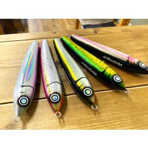 力丸水産 Ardor155LF : fishing shop Colony ヤフー店 - 通販 - Yahoo