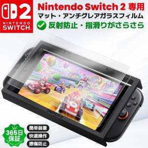 Nintendo Switch 任天堂 ニンテンドースイッチ 本体 Joy-Con (L)/（R