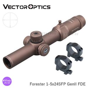 VECTOR OPTICS マグニファイア Maverick 4×26 マウント付 SCMF-14