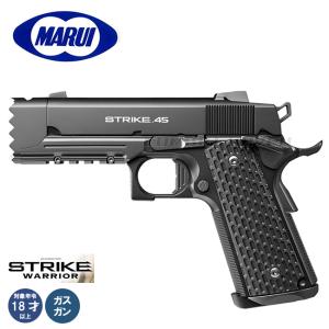 TOKYO MARUI（東京マルイ） 【東京マルイ】18才以上用電動ガン