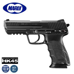 TOKYO MARUI（東京マルイ） 【東京マルイ】18才以上用電動ガン