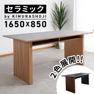 steel line LC6 ガラス テーブル 送料無料 2250mm イタリア製 受注生産