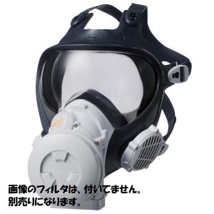 シゲマツ 電動ファン付マスク用フード Sy11F/Sy11用カバー HD-EDS (10