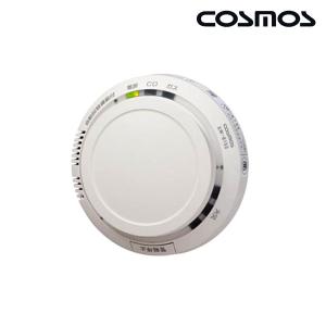 在庫あり』 家庭用ガス警報器 新コスモス XW-815S 都市ガス用 住宅用